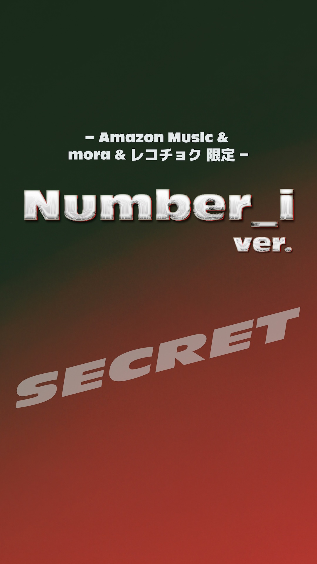 プレゼント画像