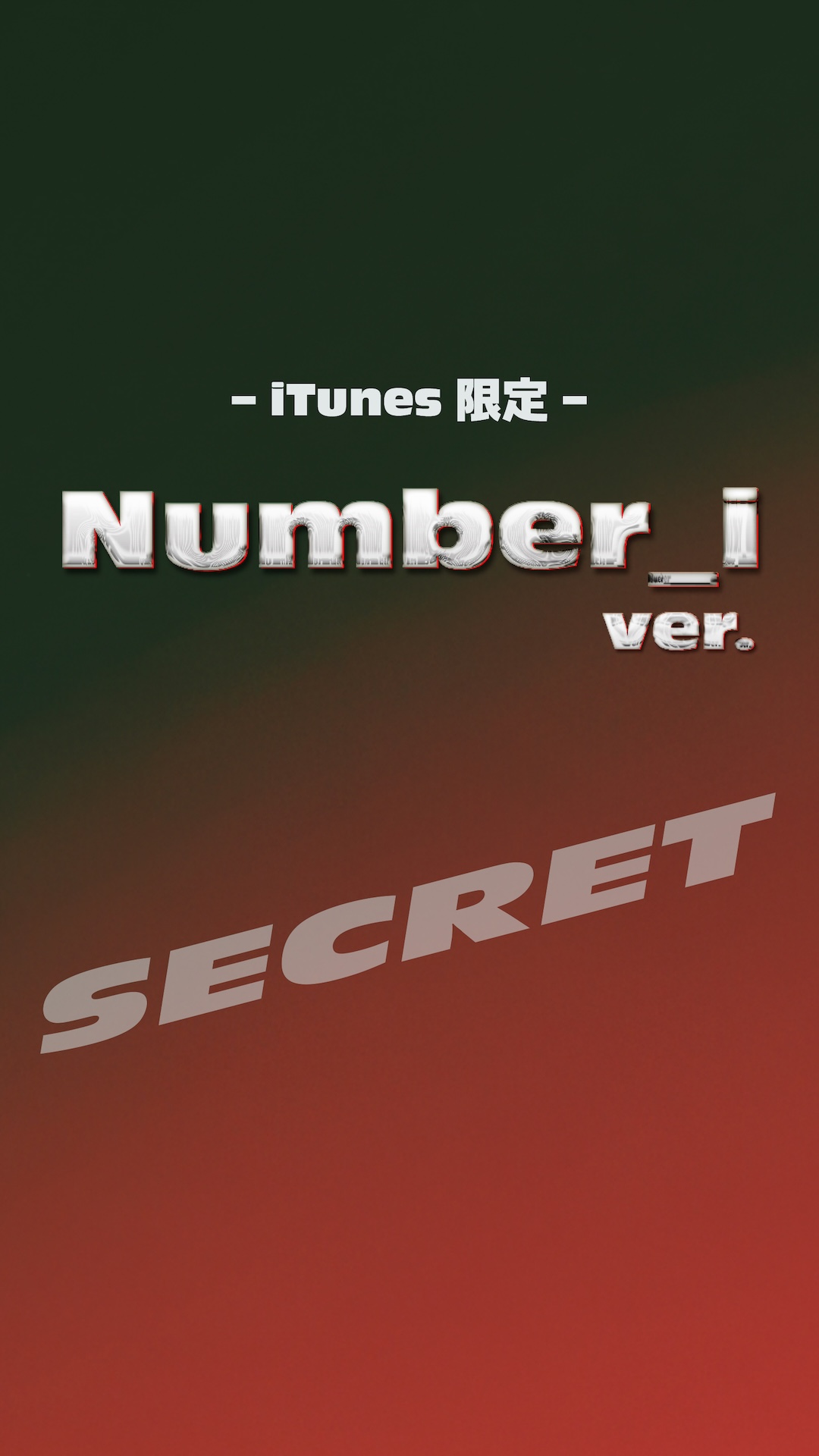 プレゼント画像