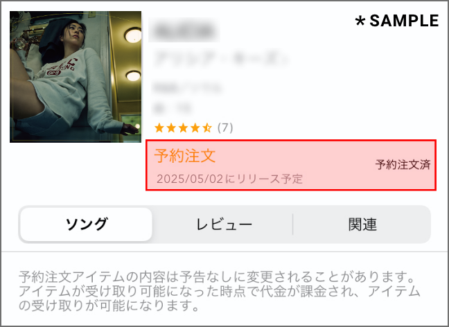 Pre-Order