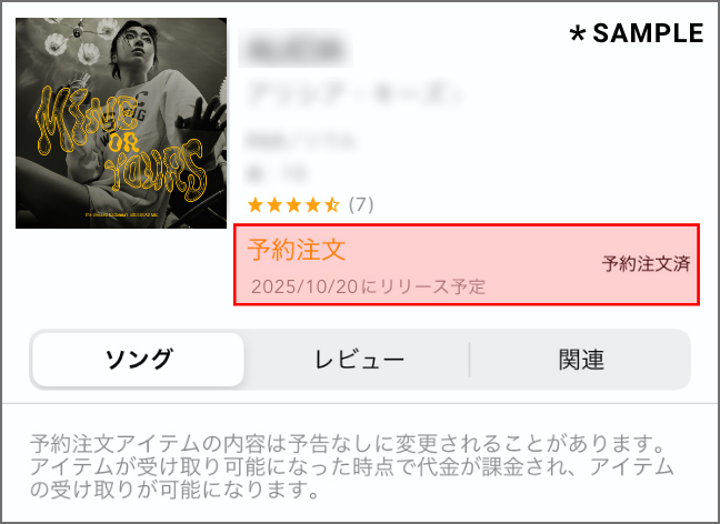 Pre-Order