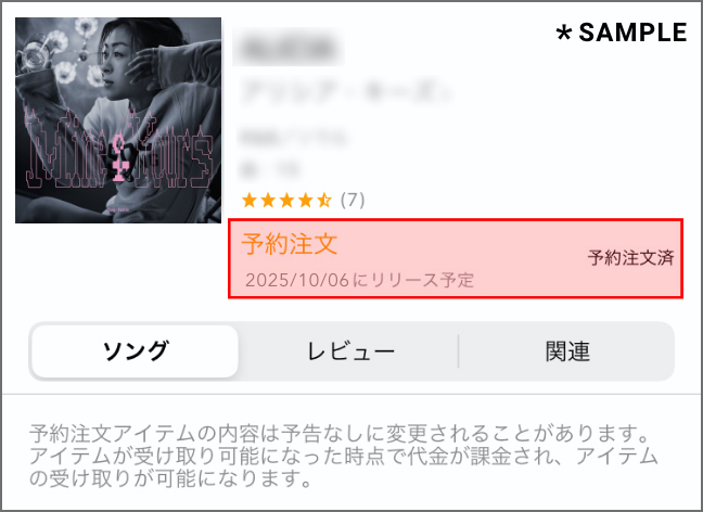 Pre-Order