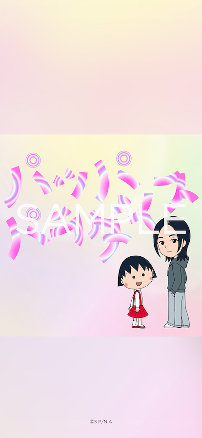 オリジナル待ち受け1